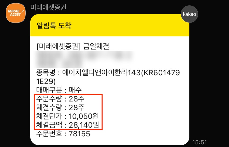디앤아이 이미지