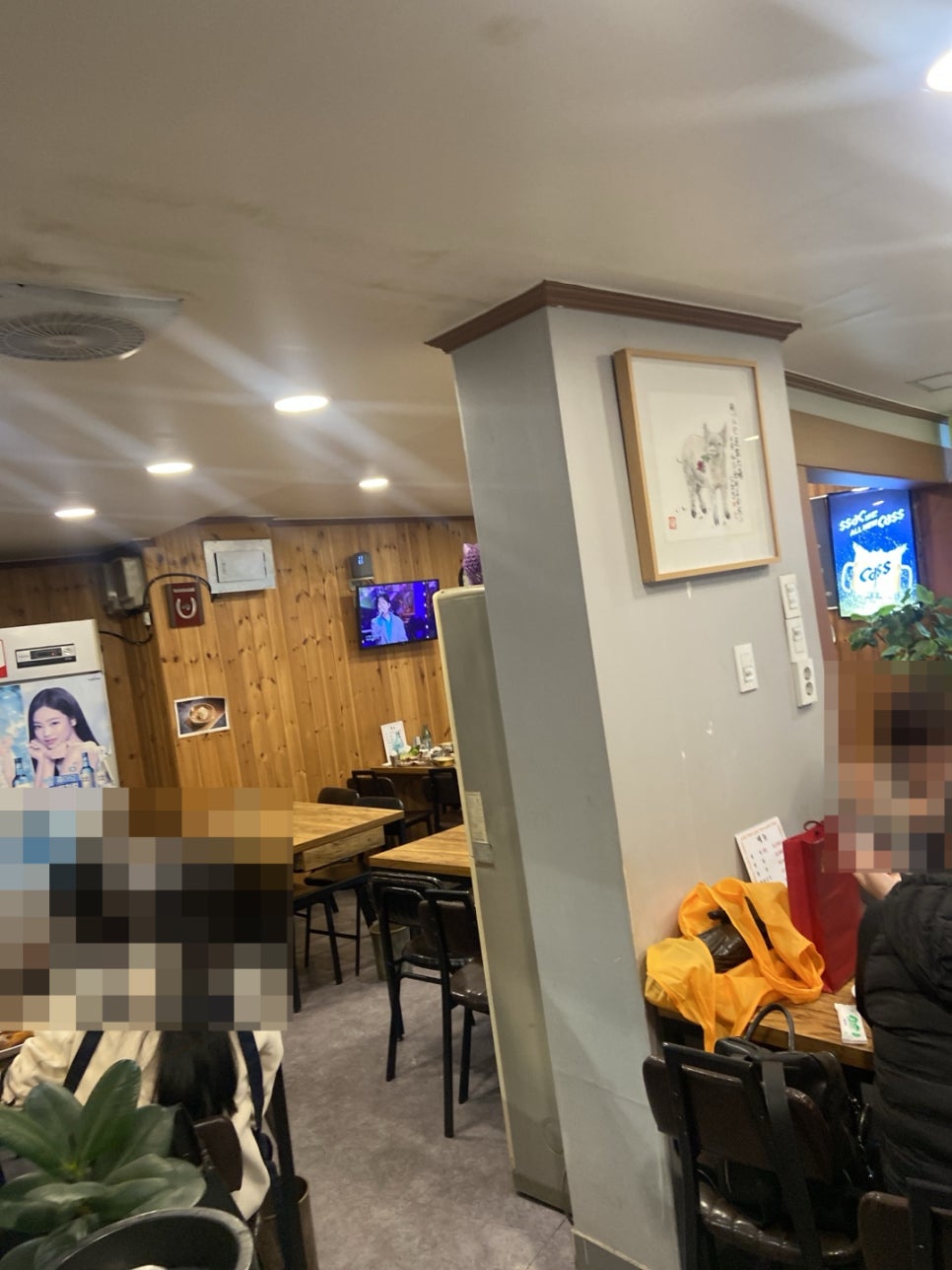 주왕족발 이미지