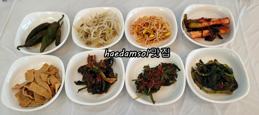 한끄니 이미지