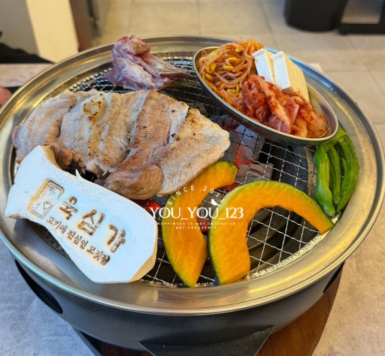 육심가 이미지