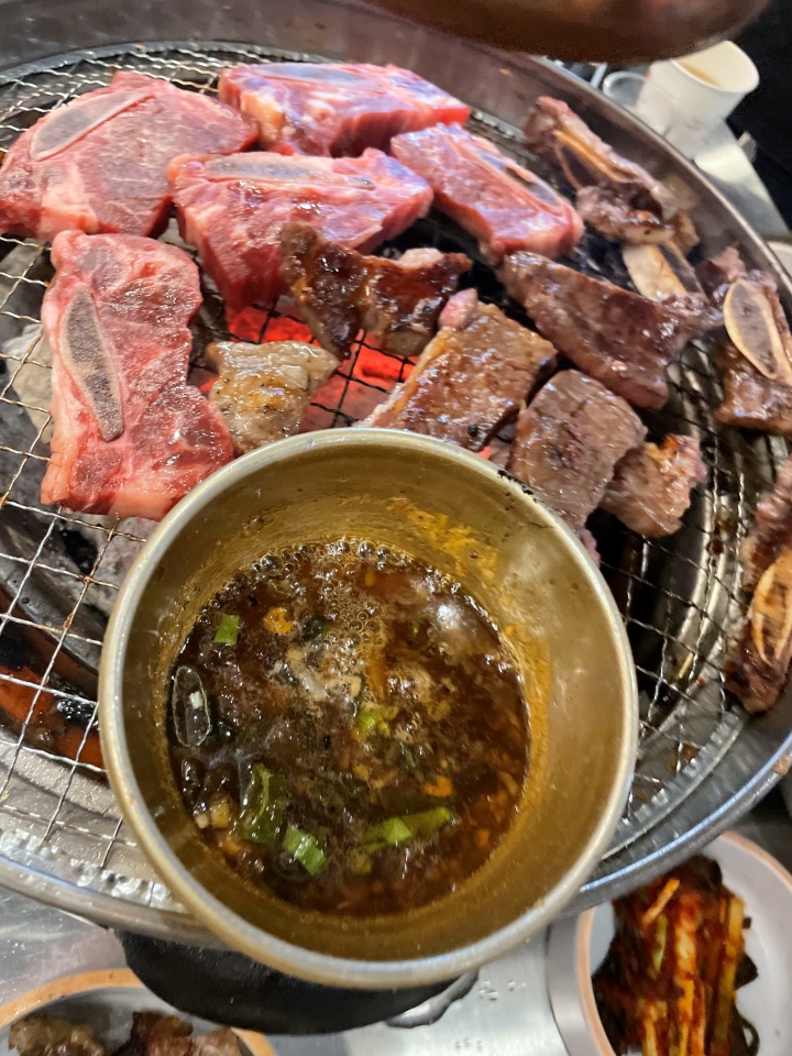 소주물 이미지