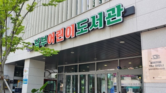 The하모니 이미지