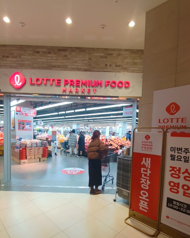 용호푸드 이미지