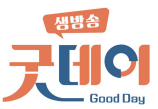 닷스테이션 이미지