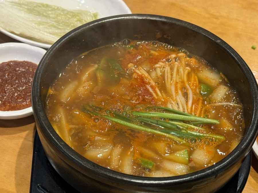 구호롯데프리미엄아울렛 이미지