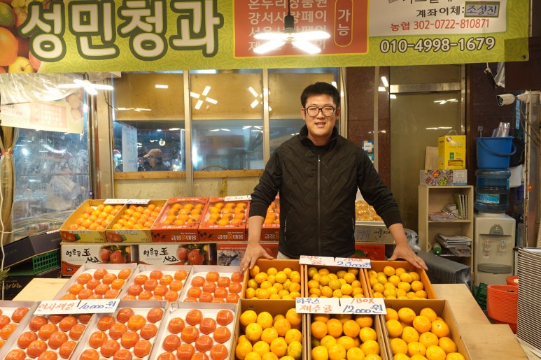성민청과 이미지