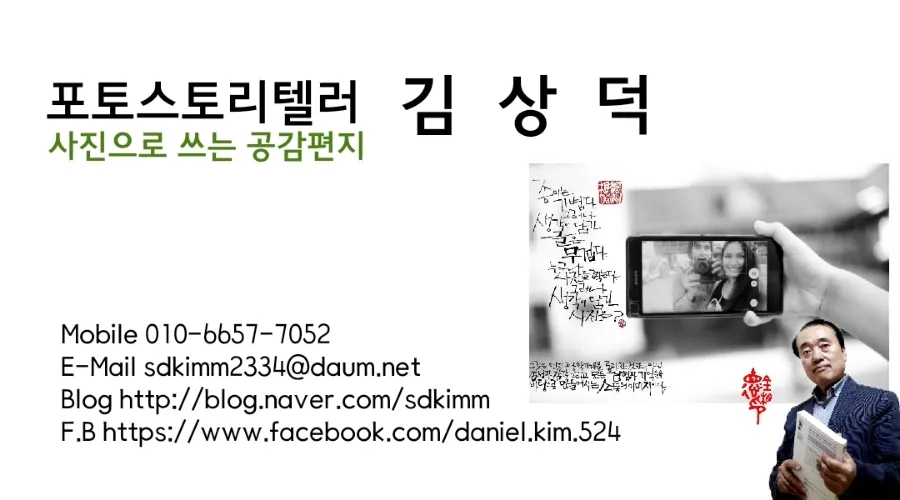 다산폰마트 이미지