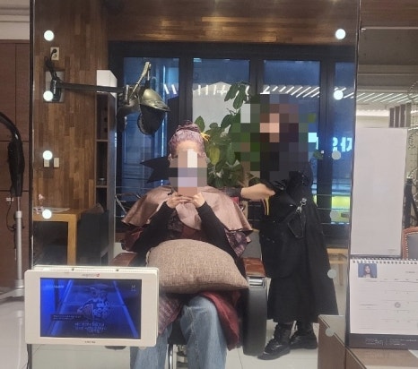 헤어똑닥 이미지