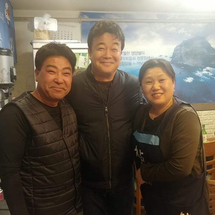 호미곶막회물회 이미지
