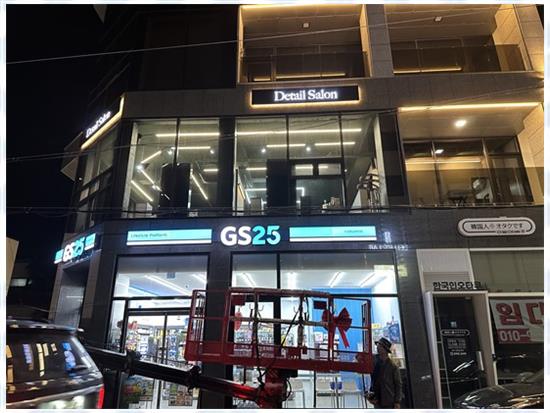 씨앤케이 이미지