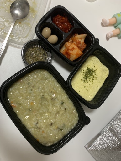 고메한끼 이미지