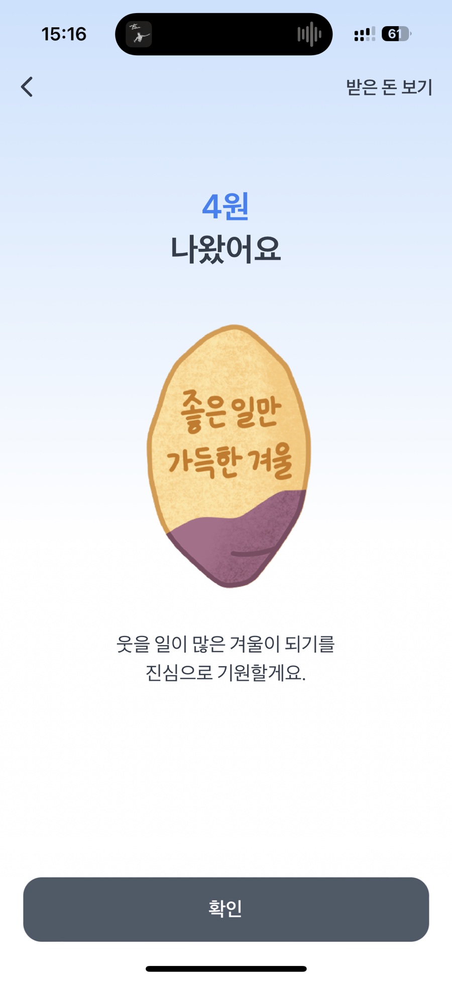 로즈파크 이미지