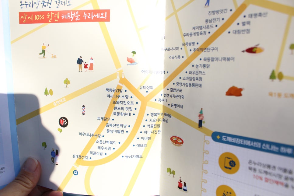 태명축산 이미지