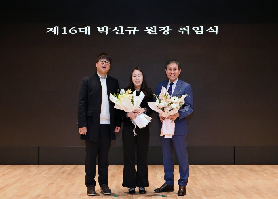 한국건설관리연구원 이미지