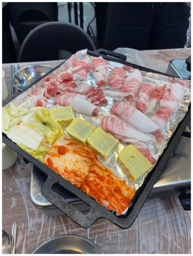 아라네 이미지