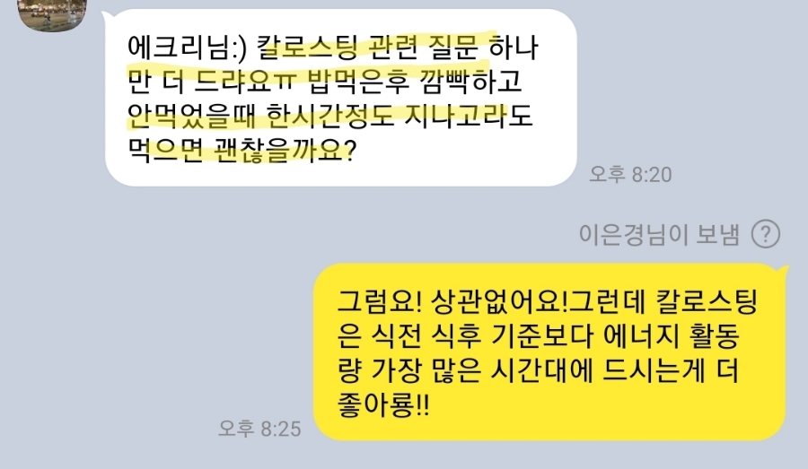 커피빈주 이미지