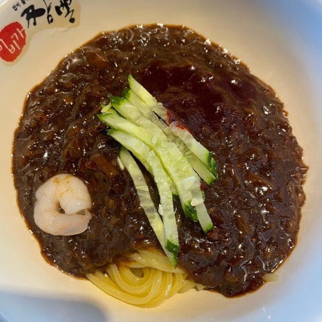 냠냠 숯불두마리치킨 포항북구점 이미지