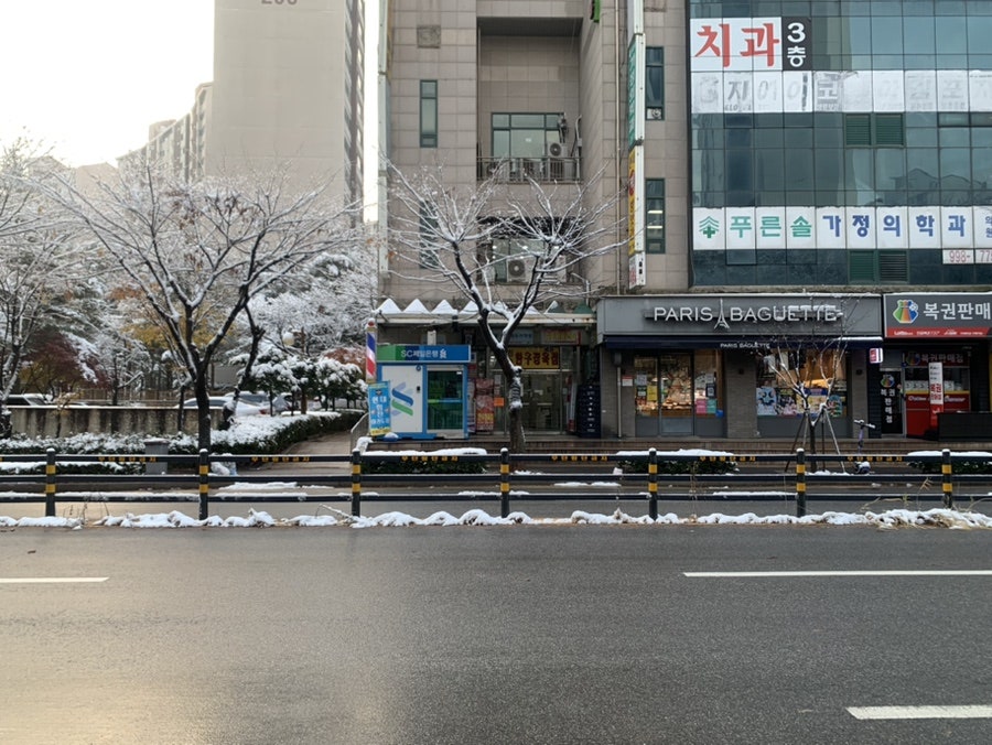 장기떡방앗간 이미지