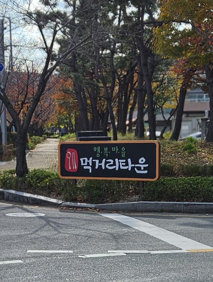 만우장성 이미지