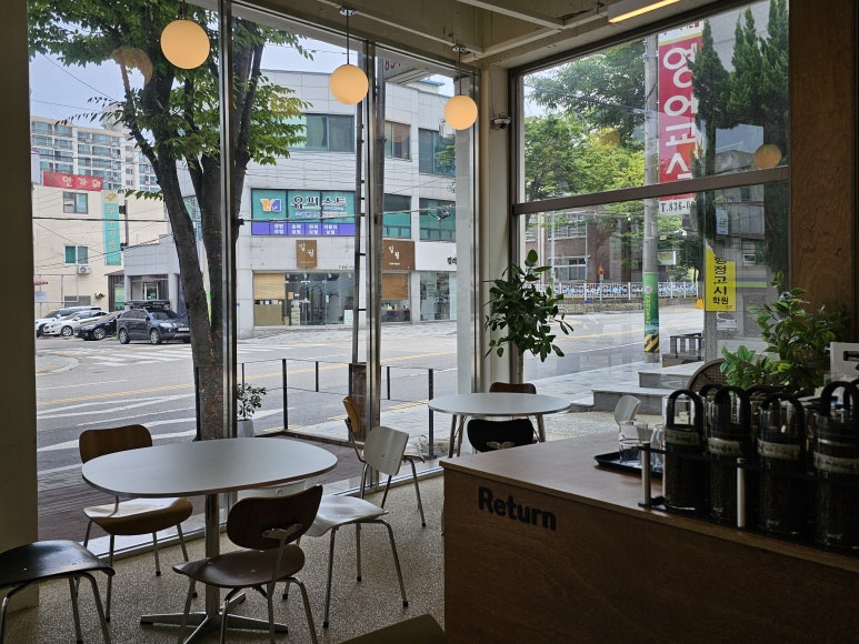 연구름 로스터리 이미지