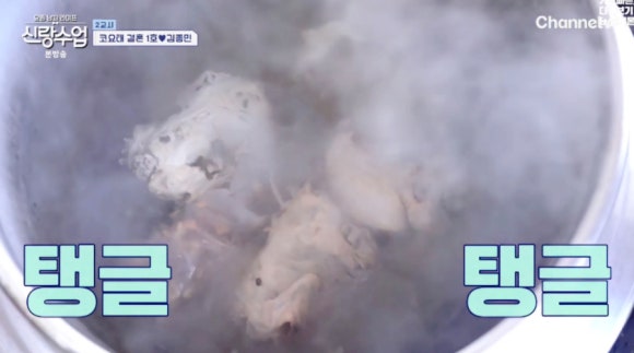 금천재 이미지