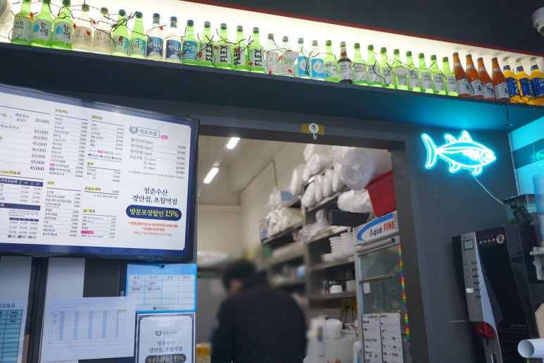 경안주유소 이미지
