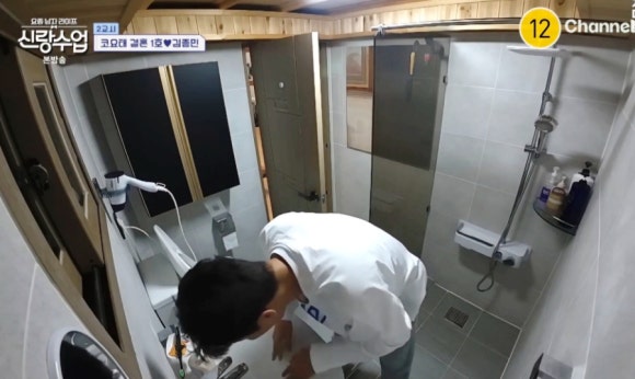 금천재 이미지