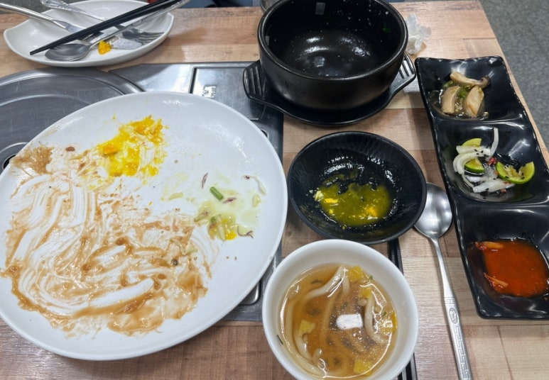 거제도굴집 이미지