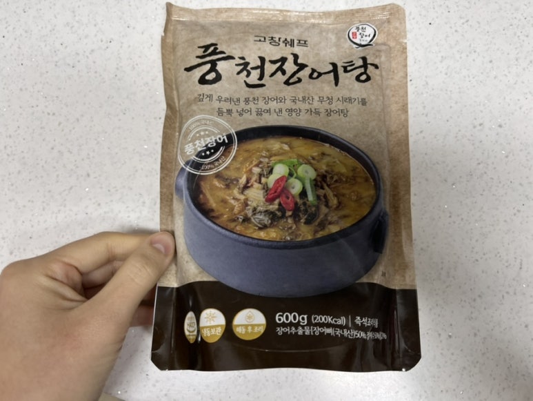 고창풍천장어갤러리 이미지