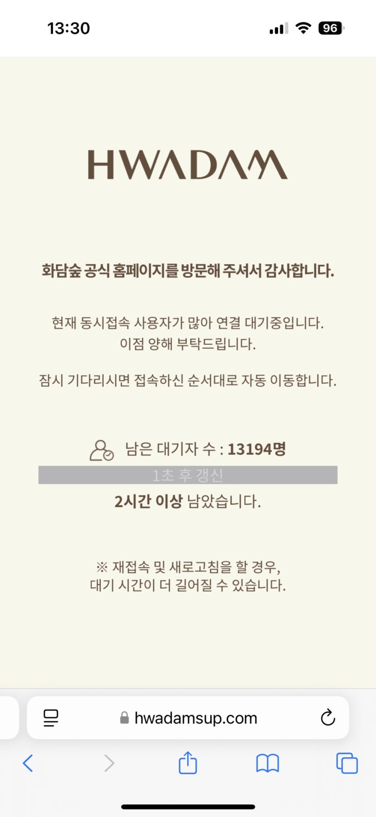 시실리 이미지