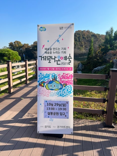 라임음악학원 이미지