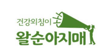 농업회사법인 주식회사 부각마을 이미지