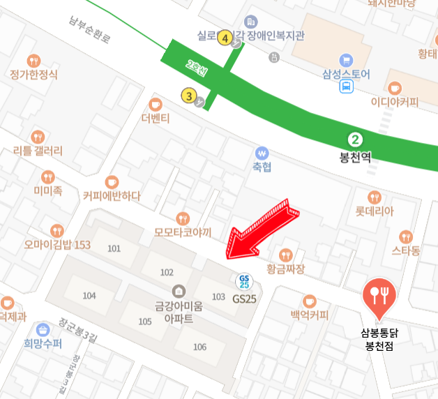 삼봉통닭 이미지