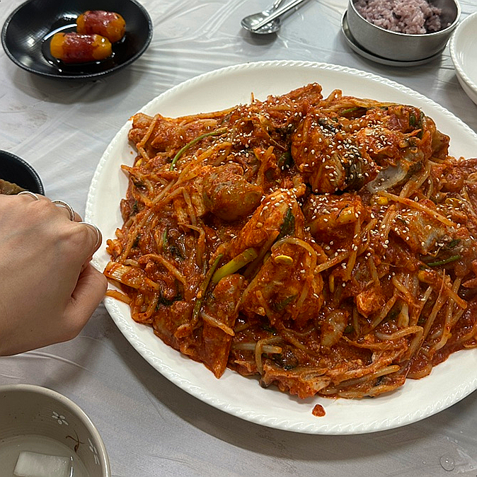 유림아구찜 이미지