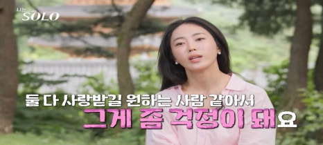 대아횟집 이미지