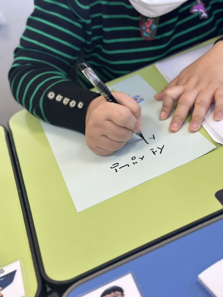 피오피캘리글씨천국 이미지