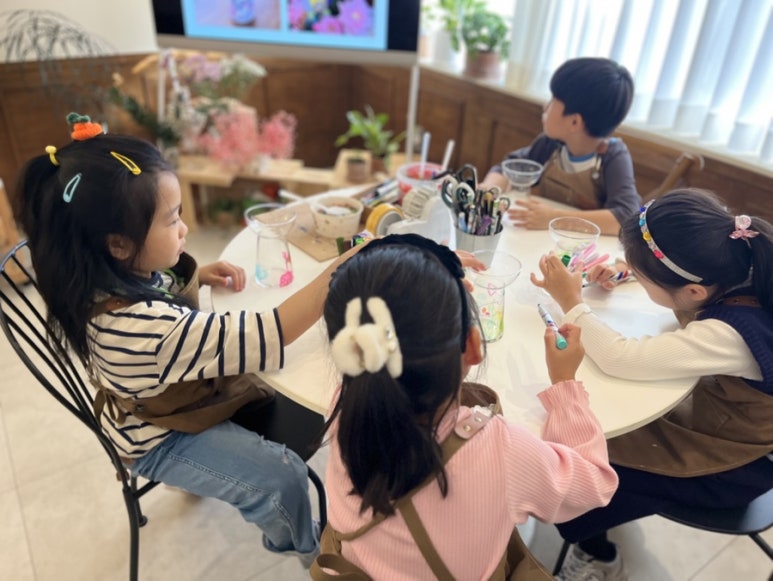 미술관이야기아르떼부산동래 이미지