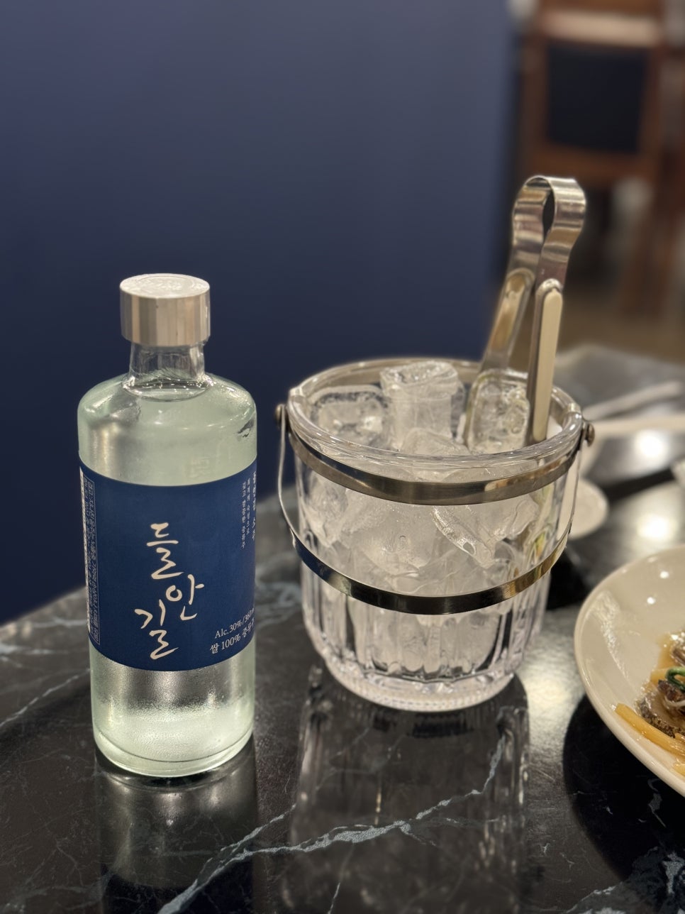 만선향 이미지