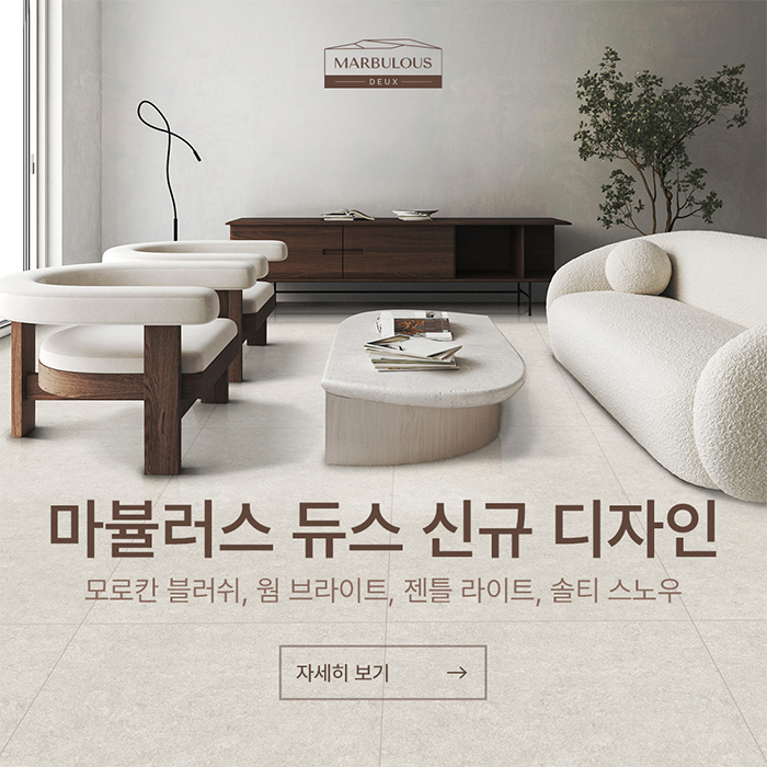 디자인솔트 이미지