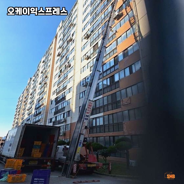 오케이인력 이미지