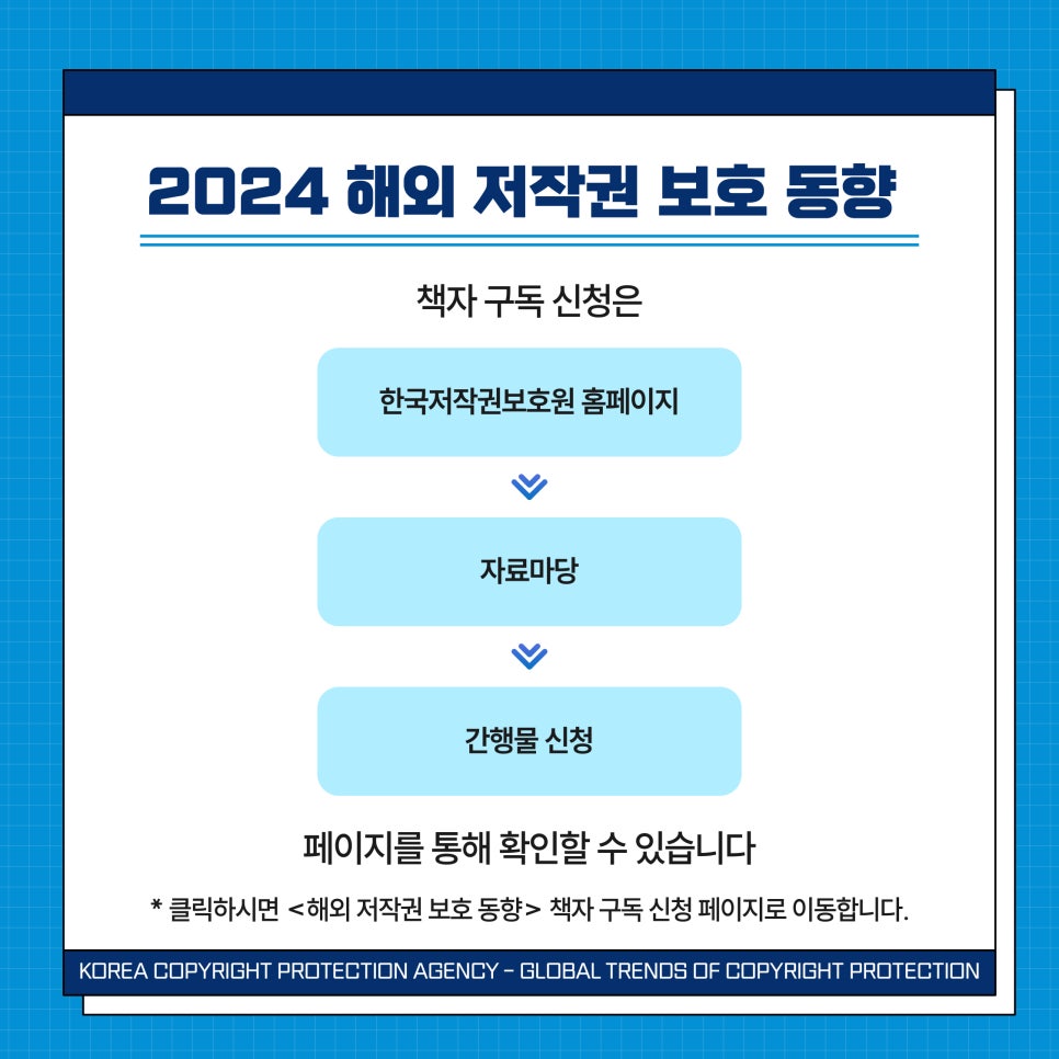 법무법인승앤파트너스 이미지