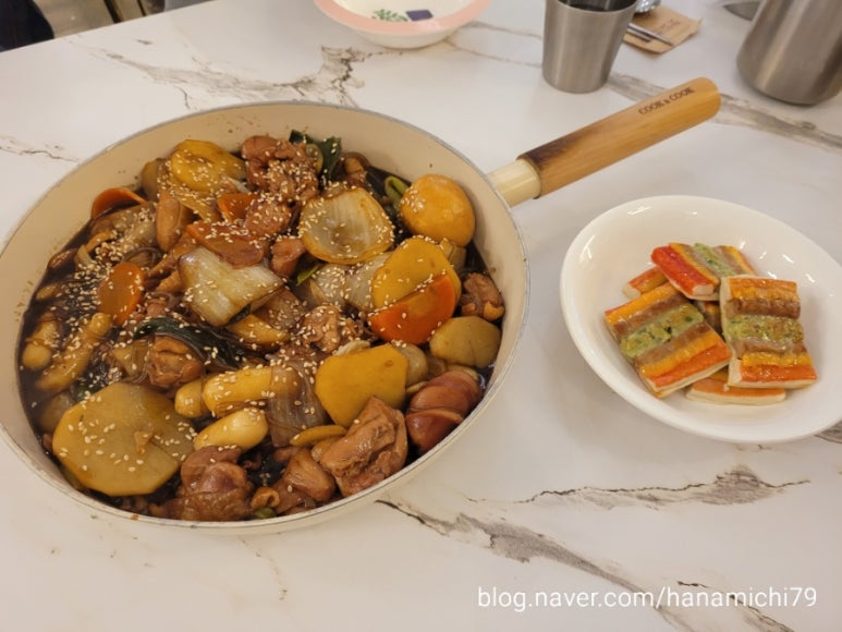 일미리금계찜닭노작점 이미지