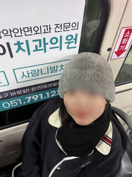 민영활어공장방이 이미지