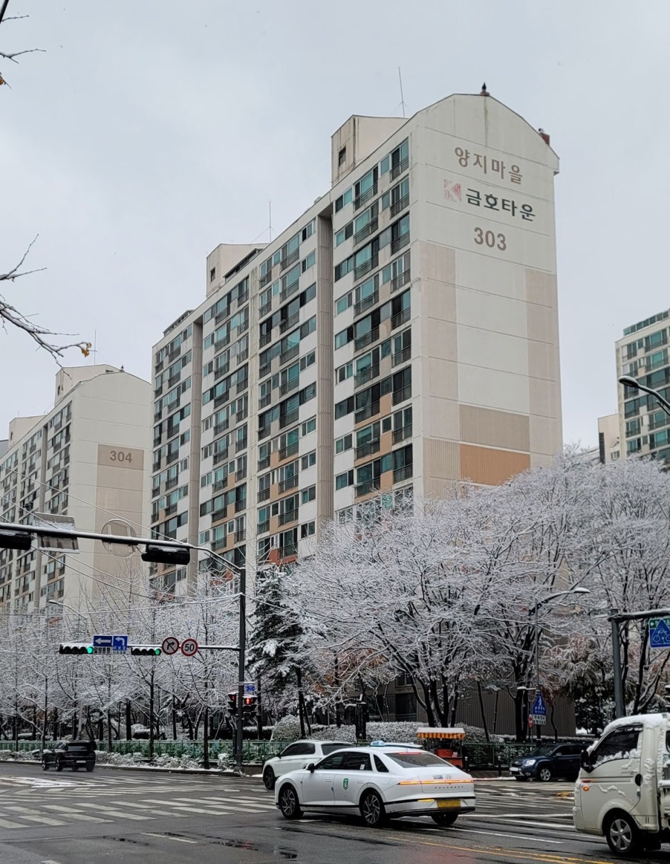 양지물산 이미지