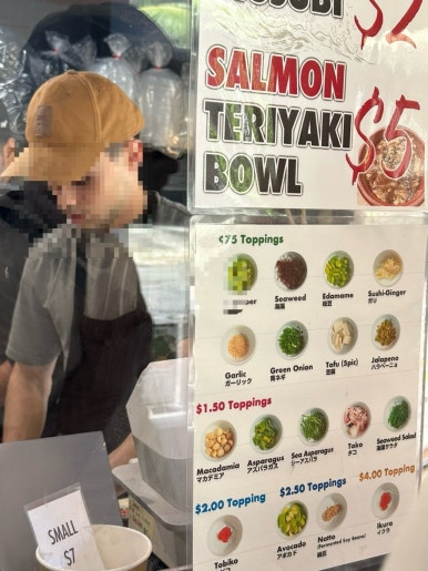 와이키키포케 이미지