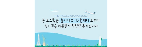 괘진항 이미지