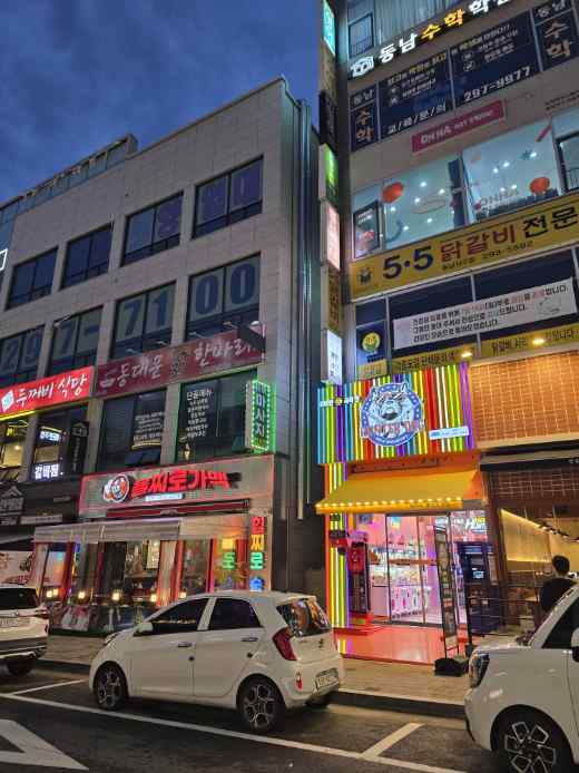 헌터독 이미지