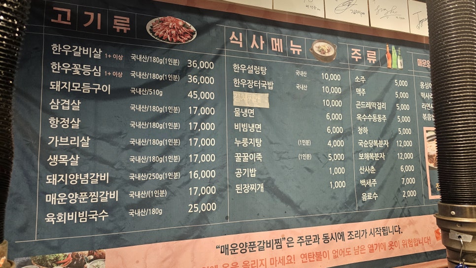 구공구이 이미지