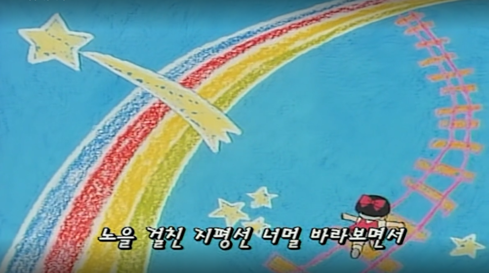 그래가 이미지