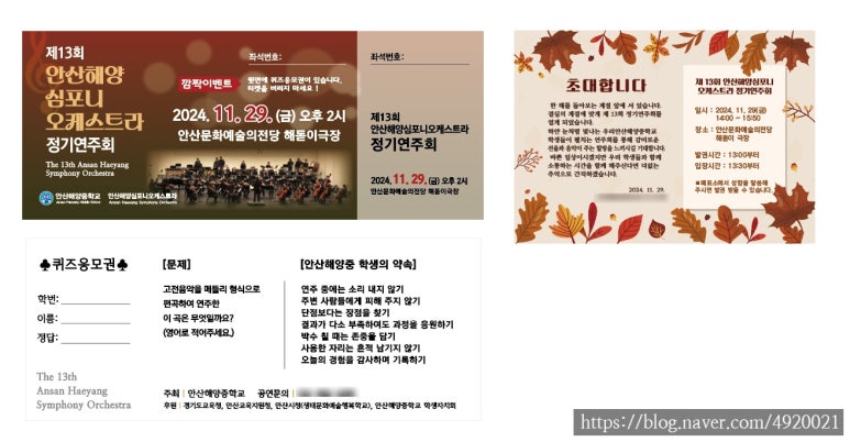 명성광고기획 이미지